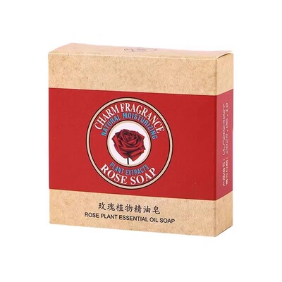 玫瑰植物精油皂深层补水保湿