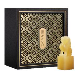 西泠印社如虎添翼古风印章礼盒