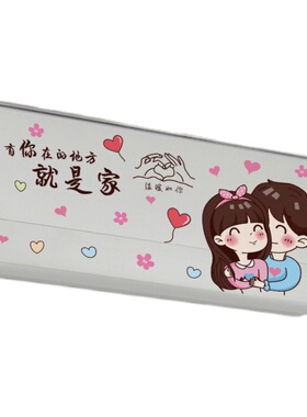 空调贴纸贴画装饰挂式
