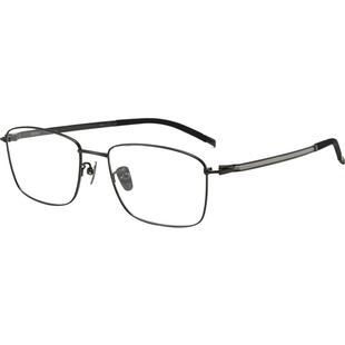 SEIKO精工眼镜日本进口超轻钛架商务全框大脸近视眼镜框男T7450