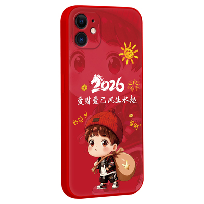 适用于iphone12mini新款保护套