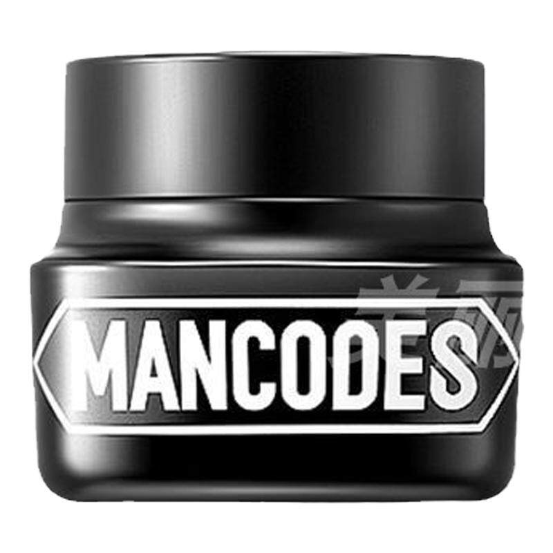 【送半瓶】自然若真素颜霜50g