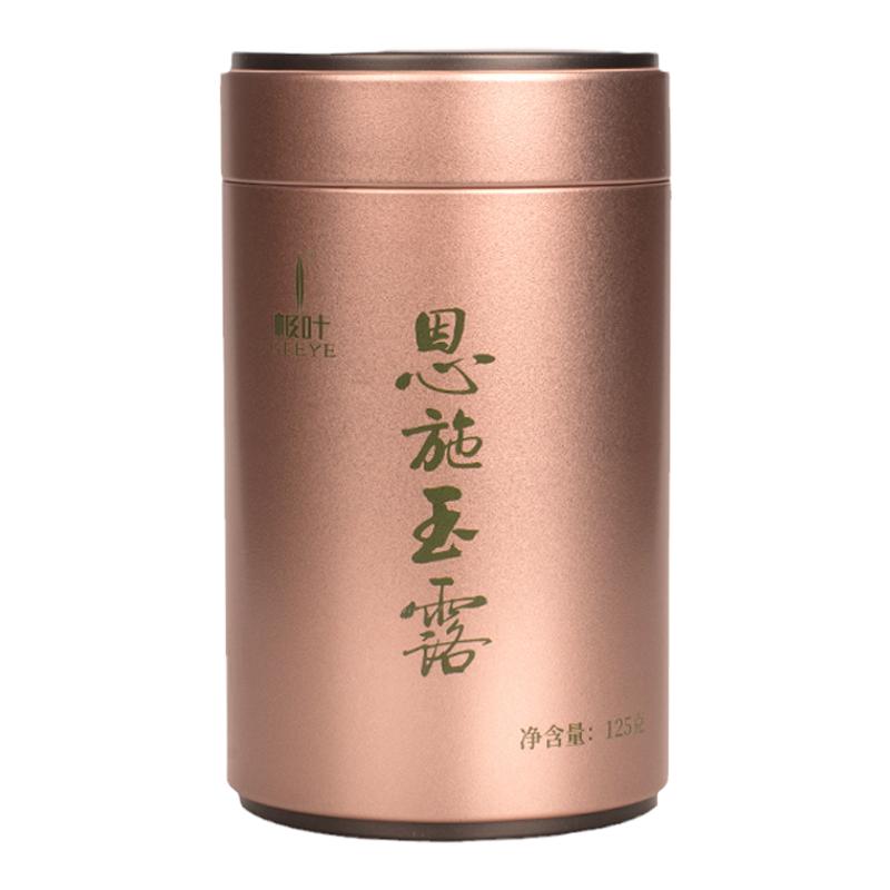 2026新茶有机恩施玉露绿茶雨前蒸青高山野放古树荒野茶罐装125g