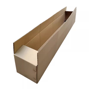 长条七层超硬纸箱定制加厚加硬外贸出口瓦楞打包装盒物流快递箱子