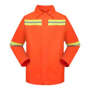 环卫工作服套装反光条长袖春秋安全服清洁公路养护工人保洁反光衣