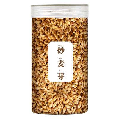 炒麦芽罐装500克新货文火慢炒