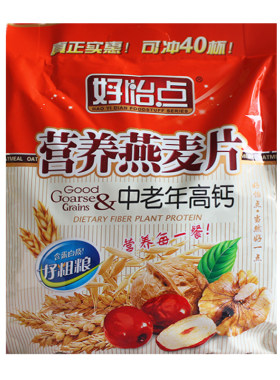 好怡高钙营养1200g长辈燕麦片