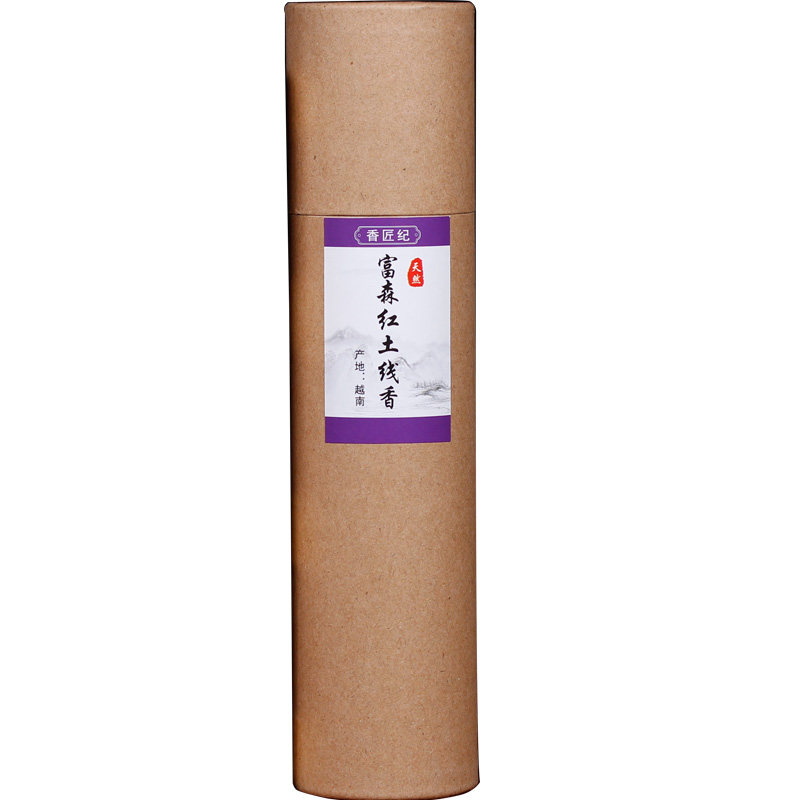 天然养生安神助睡眠越南芽庄沉香