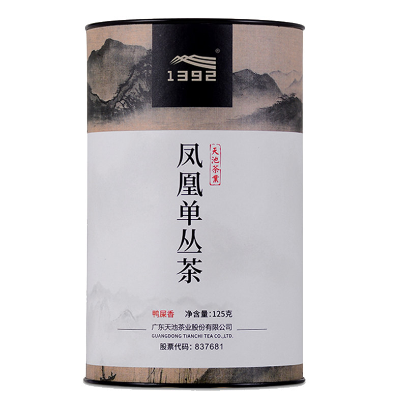 天池茶业1392口粮茶凤凰单丛茶