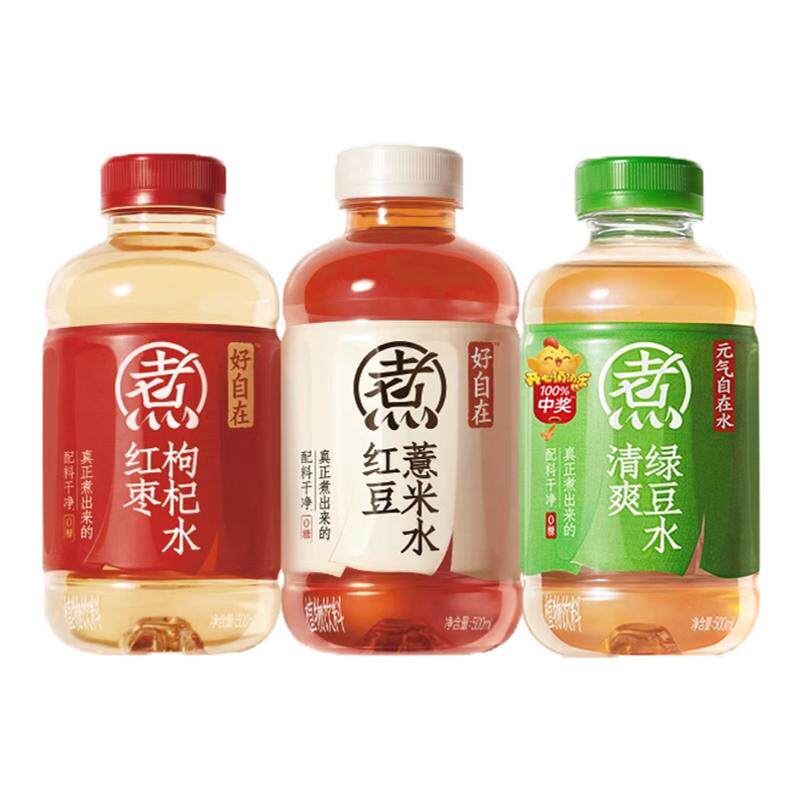 元气森林红豆薏米水500ml整箱