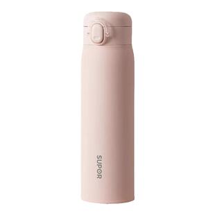 【经销】苏泊尔新款保温杯小清新316L不锈钢高颜值男女款大容量保