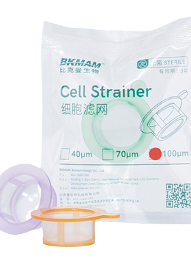 比克曼生物细胞筛网一次性过滤器