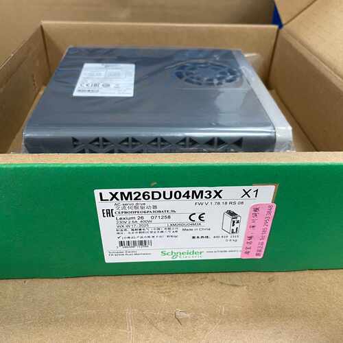 议价LXM26DU20M3X施耐德交流驱动器 LXM26DU04/02/07/10/15/30/45