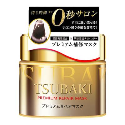 原装正品0秒修复发膜