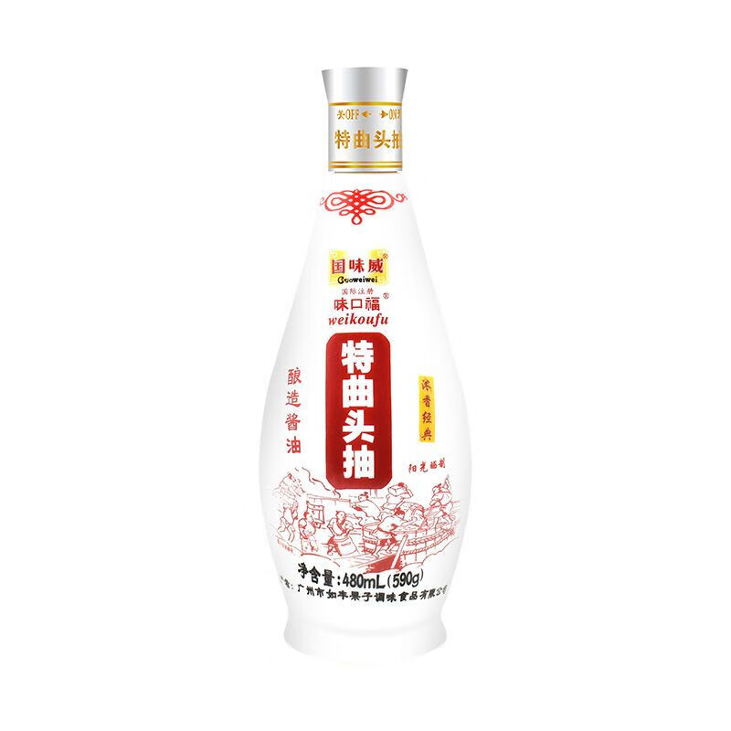 如丰特曲头抽生抽黄豆手工古法