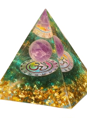 水晶几何金字塔桌面摆件招财装饰品现代简约家居摆设吉祥如意礼物