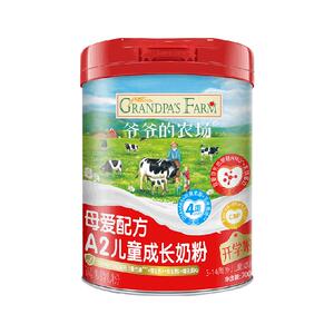 爷爷的农场母爱配方A2儿童成长奶粉4段儿童配方高钙牛奶粉700g