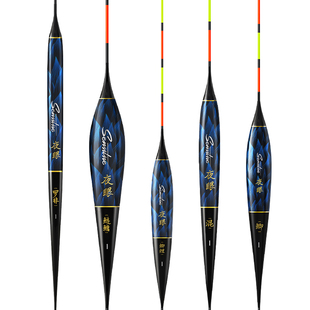 汉鼎夜光浮漂LED电子漂日夜两用尾高灵敏鲫鱼漂细尾一体超亮醒目