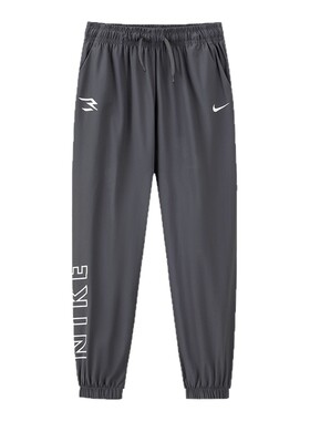 Nike3brand儿童裤子新品上市