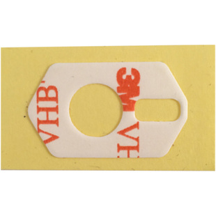 日本原装进口 涩谷箭台专用3M双面胶 SHIBUYA涉谷3M背胶 箭台配件