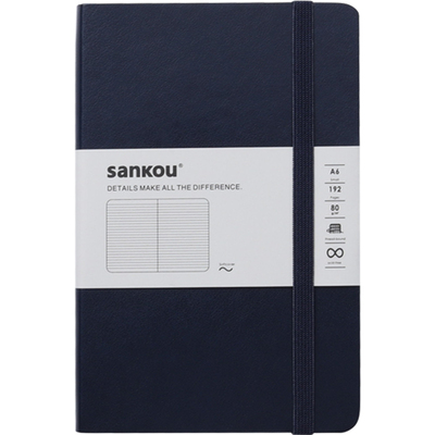sankou软皮A6笔记本横线点阵空白
