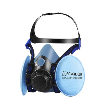 食品级硅胶防尘口罩重度粉尘污染