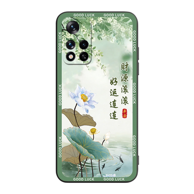 适用红米Note11Pro温柔防摔外壳