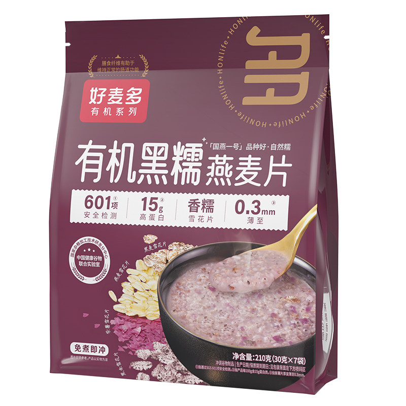好麦多有机黑糯燕麦片国燕一号
