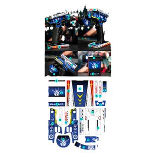 适用于富斯FLYSKY NB4/NB4+/NB4 PRO+ 遥控器专用贴纸改装贴膜