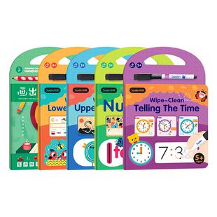 Saalin莎林儿童控笔训练幼儿园字母数字运笔训练字贴可檫写描红本