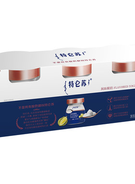 蒙牛特仑苏原味酸奶125g*3罐