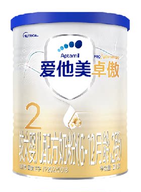 爱他美卓傲2段300g