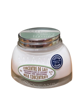 L'occitane/欧舒丹保湿