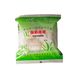 李闻羡酸奶疙瘩热巴同款新疆特产伊犁鲜奶球干酪软质200克