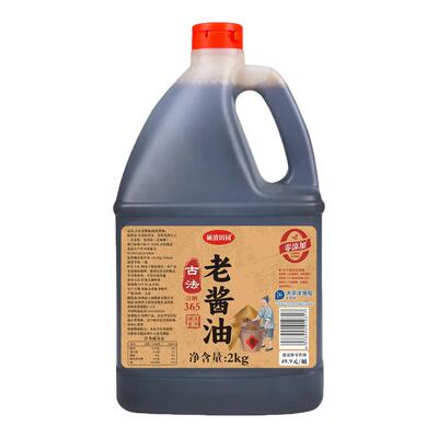 硕淯田园4斤大桶装0添加剂365天纯粮酿造古法老酱油红烧凉拌调味