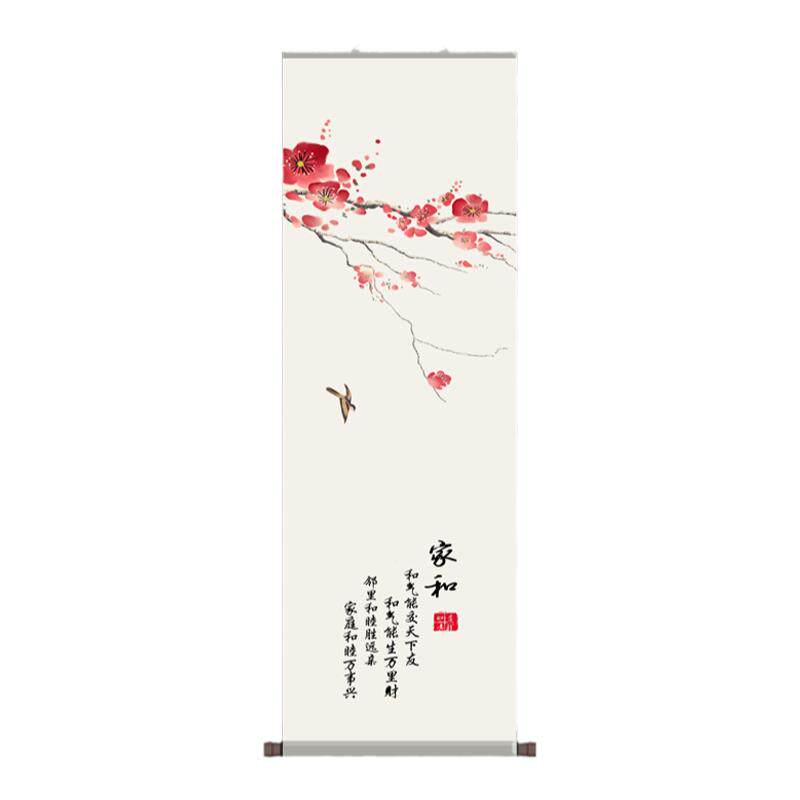 新款全画面卷轴丝绸画水墨荷花书房办公室三联画遮阳光挂画装饰画