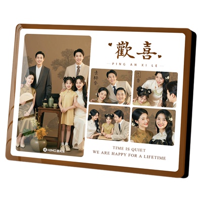 高清照片定制全家福相框摆台高级