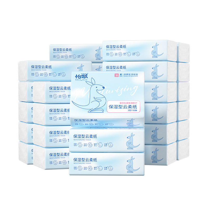怡飘婴儿保湿乳霜纸巾