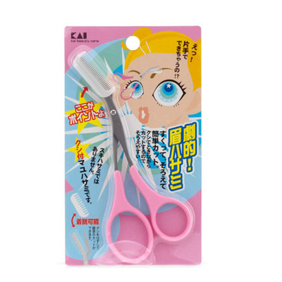 贝印修眉剪刀单向眉梳眉剪女初学者带眉梳子安全眉毛剪KAI