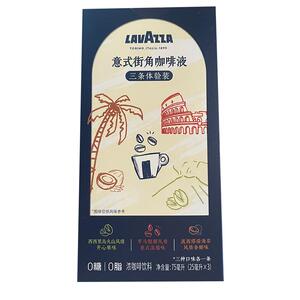 LAVAZZA/拉瓦萨咖啡液