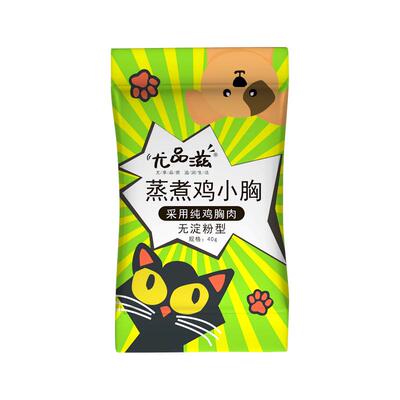 鸡胸肉无淀粉猫咪零食尤品滋