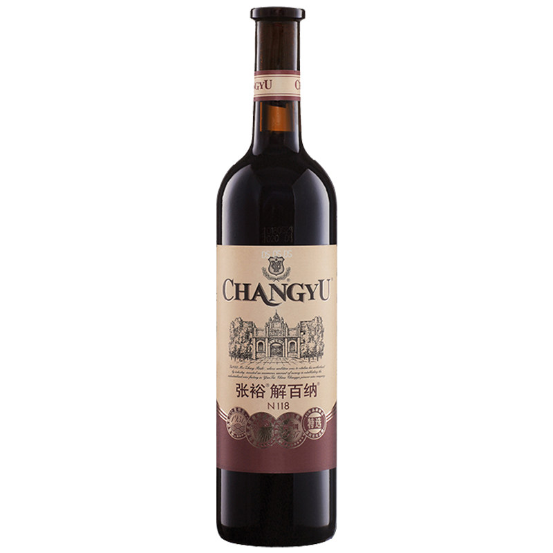 张裕特选级解百纳N118干红葡萄酒