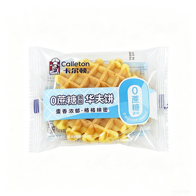卡尔顿0蔗糖华夫饼超值4斤轻静