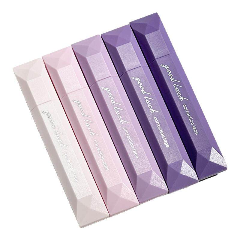 渐变色修正带初中生专用大容量高颜值女生笔式涂改带小学生改正带