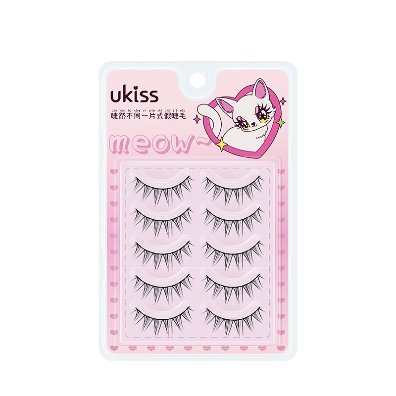 UKISS自然仿真假睫毛一整条硬梗肿眼泡神器