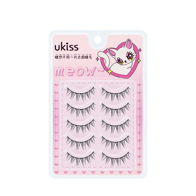 ukiss假睫毛一整条硬梗自然仿真一片式整簇眼睫毛肿眼泡神器女