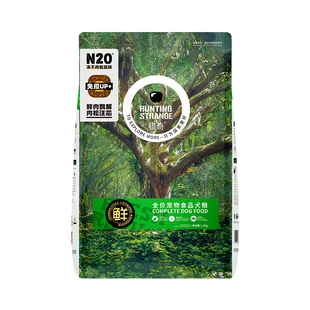 猎奇狗粮冻干肉松双拼犬粮10kg旗舰店全期幼犬奶糕通用繁育粮Pro