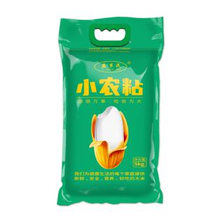 2025新米广东油粘米南方籼米小农粘10斤20斤梅州大米煲仔饭蒸饭