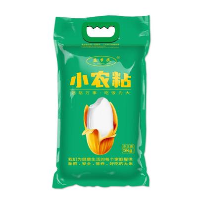 广东梅州晚稻籼米油粘米煲仔饭