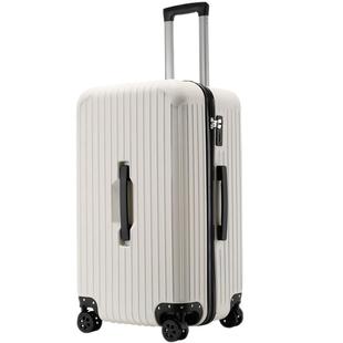 40寸行李箱男超大容量结实耐用加厚皮箱子50大号女旅行拉杆密码箱